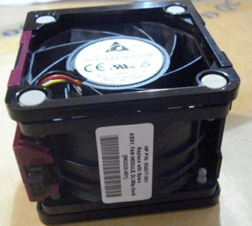 HP 662520-001 Kompiuterio korpusui Ventiliatorius