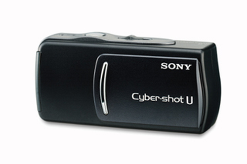 Sony Cyber-shot U DSC-U20 - Digital camera - 2.0 Mpix - supported memory MS - silver - Código: DSC-U20 | Compra en Guadalajara