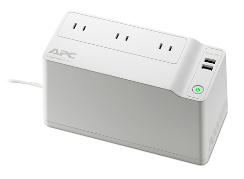 APC BGE90M puhvertoiteallikas (UPS) 0,125 kVA 75 W 3 vahelduvvoolu kontakt