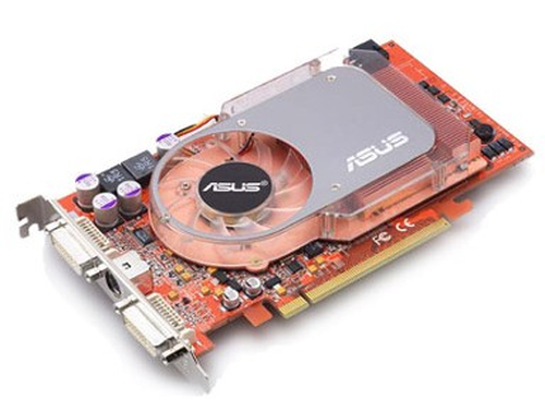 ASUS Extreme AX800XT/2DHTV 256MB PCI-E + USB Webcam GDDR3