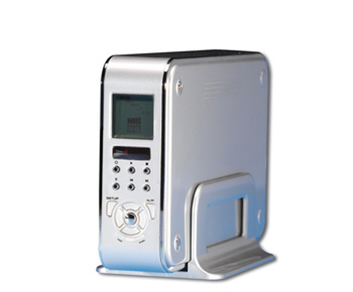 Freecom MediaPlayer-3 400 GB silver