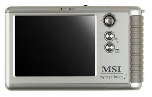 MSI MEGA View 588 - Grabador AV - 20 GB - 35 - MEGA View 588