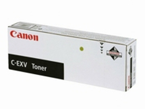 Canon EXV29M Magenta Standard Capacity Toner Cartridge 27k pages - 2798B002