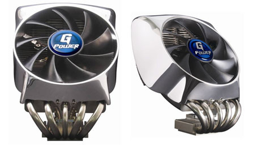 GIGABYTE G-Power 2 Pro Gaisa dzesētājs Sudrabs
