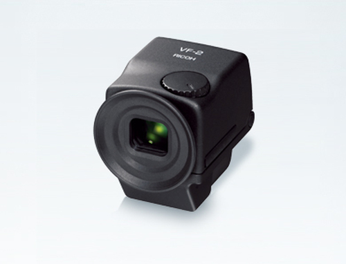 Ricoh VF-2