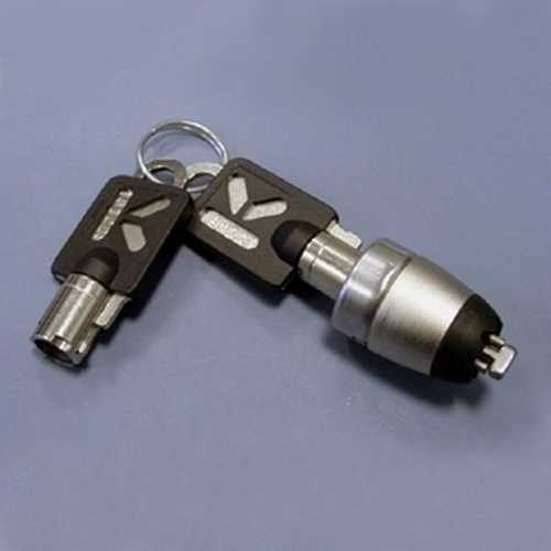 Kensington MemorySaver Custom Like-keyed Kabelschloss