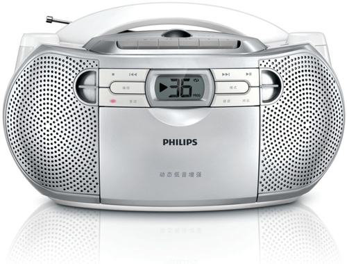 Philips AZ1066/93 helisüsteem koju 2 W Hõbe