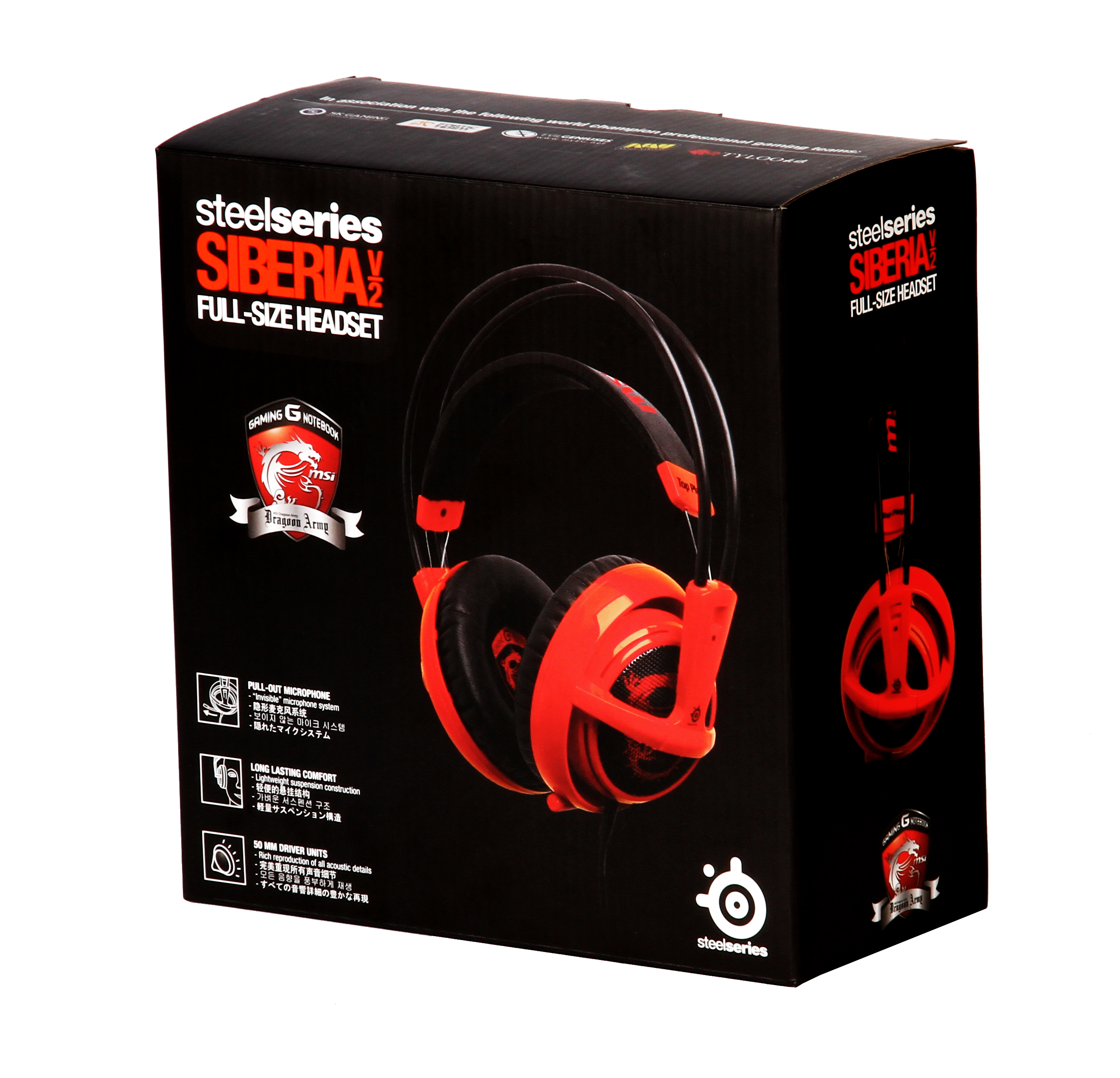 msi steelseries headset