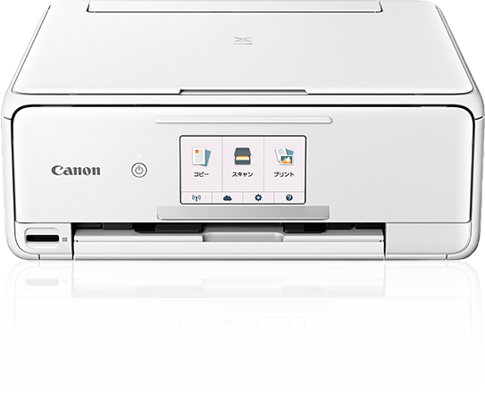 キヤノン最新プリンターPIXUS TS8130 総評レビュー｜インク革命.COM