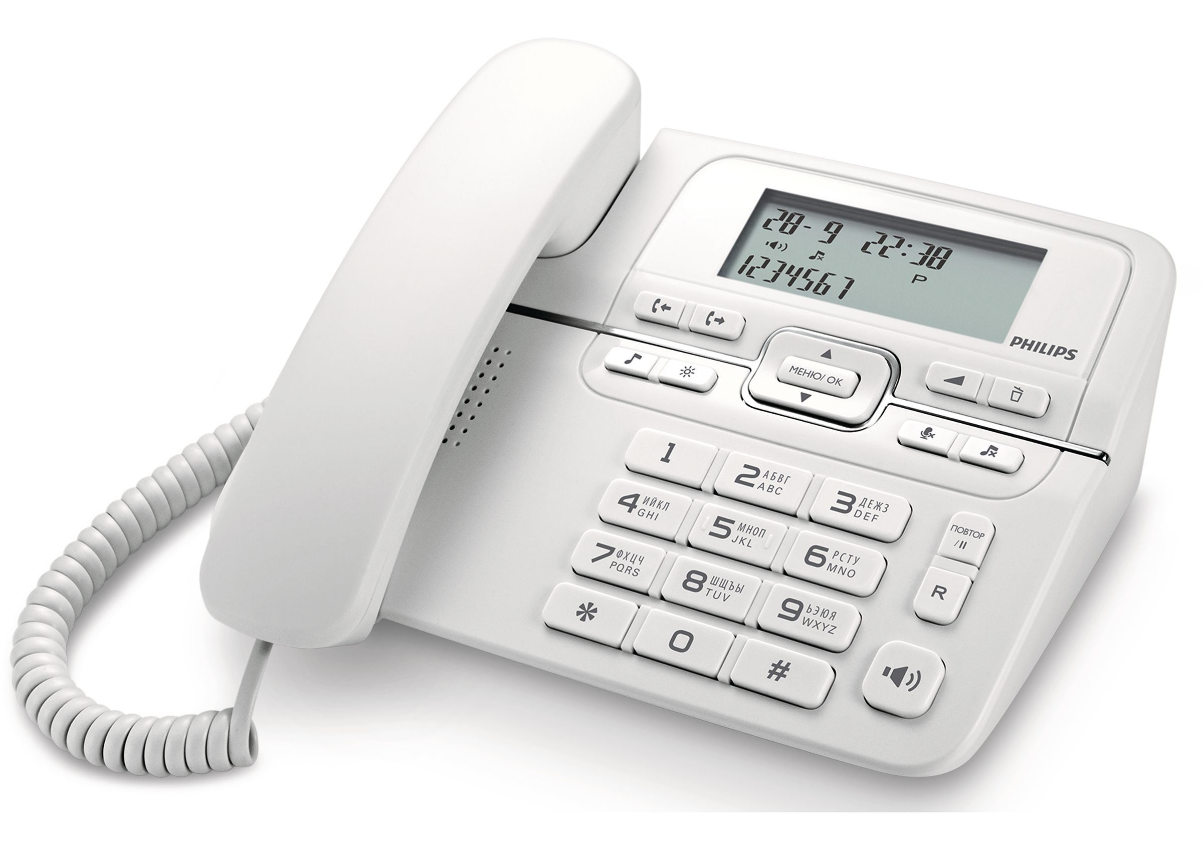 Мелодии звонка филипс. Аналоговый телефон LG GS-472h. Проводной телефон Филипс се 0168. Philips w200 Black. Филипс с 200 телефон.
