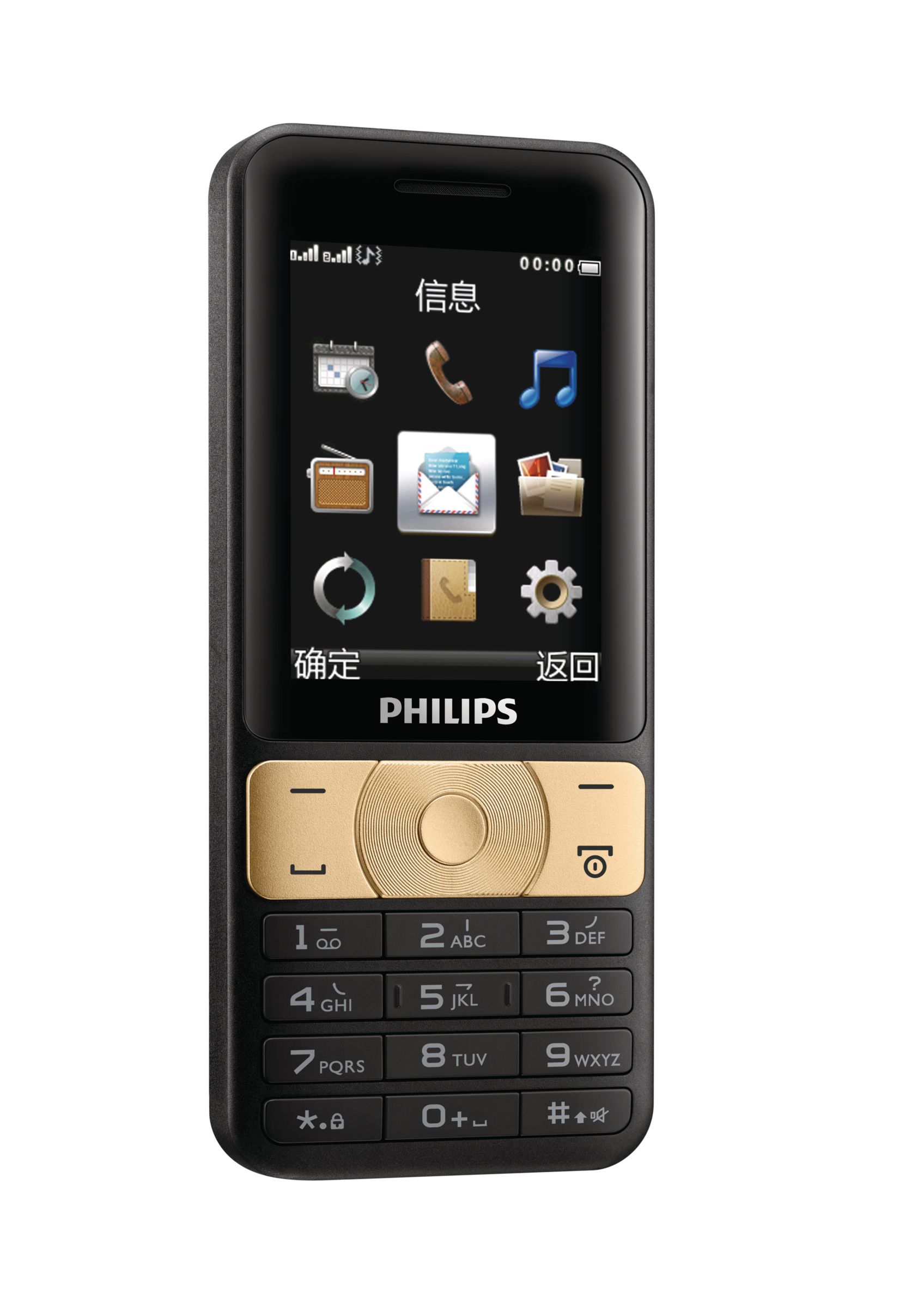 Мобильный телефон philips e590. Philips Xenium e181. Philips Xenium e590. Philips Xenium е181. Телефон Филипс Xenium 590.