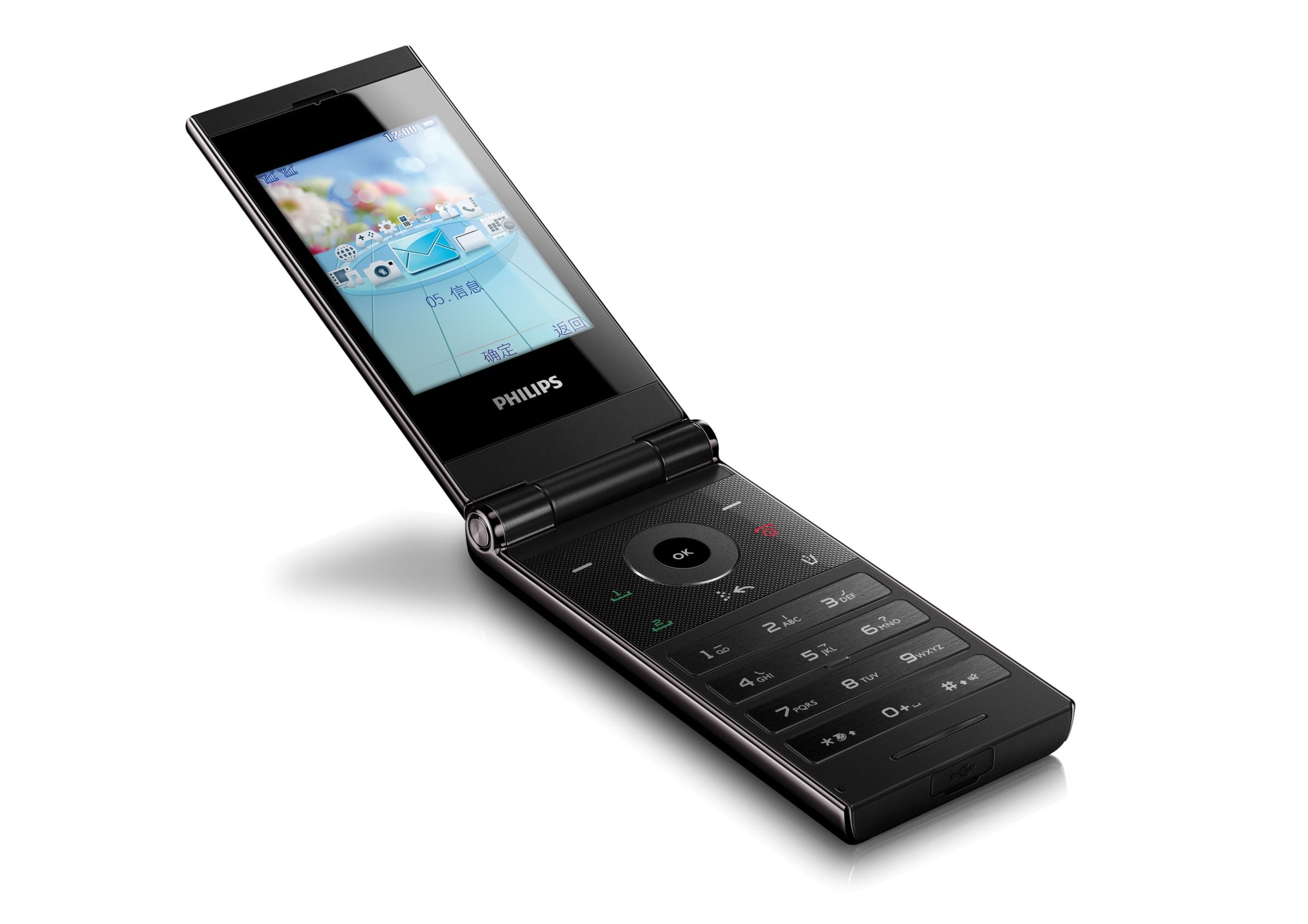 Филипс телефоны 2 сим. Телефон Philips 610. Смартфон раскладушка Philips Xenium x526. Сотовые Филипс 90. Раскладушка Филипс с 2 экранами.
