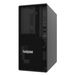 Lenovo ThinkSystem ST45 V3 Tower Server - 7DH5A02GEA
