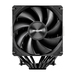 FSP MP7-B Processor Cooler Air 125 mm Black thumbnail 4