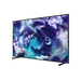 Samsung 65" Neo QLED QN900F 8K (2025)