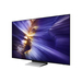 Samsung 65" QD-OLED S90F 4K (2025)