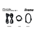 iiyama ProLite X2492HSU-B1