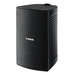 Yamaha NS-AW294 2-way Black Wired 100 W thumbnail 1