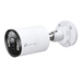 TP-Link VIGI C355 Bala (forma) Cámara de seguridad IP Exterior 2880 x 1620 Pixeles Pared imagen 3