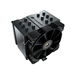 COUGAR CGR-FZA85 Processor Air cooler 12 cm Black thumbnail 3