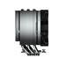 COUGAR CGR-FZA85 Processor Air cooler 12 cm Black thumbnail 5