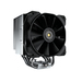 COUGAR CGR-FZA85 Processor Air cooler 12 cm Black thumbnail 2