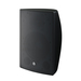 Yamaha VXS8 loudspeaker 2-way Black Wired 90 W thumbnail 1