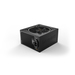be quiet! Pure Power 12 M power supply unit 650 W 20+4 pin ATX ATX Black thumbnail 3
