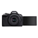 Canon EOS R50 + 18-45mm lens