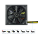 TooQ TQEP-600SP power supply unit 600 W 20+4 pin ATX ATX Black thumbnail 7