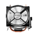 ARCTIC Freezer 64 Pro – AMD CPU Cooler for Enthusiasts thumbnail 3