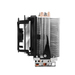 ARCTIC Freezer 64 Pro – AMD CPU Cooler for Enthusiasts thumbnail 4