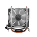 ARCTIC Freezer 64 Pro – AMD CPU Cooler for Enthusiasts thumbnail 5