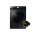 Samsung DV90DB8845GBU3 Bespoke Silent Dry