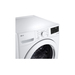 LG WM25WV2S6W lavadora Carga frontal 25 kg Blanco imagen 5