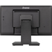 iiyama PROLITE T2252MSC-B2