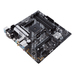 ASUS PRIME B550M-A WIFI II AMD B550 Socket AM4 micro ATX thumbnail 6