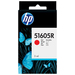 HP Ink Cartridge - No 51605R- Red