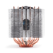 Zalman CNPS14X computer cooling system Processor Cooler 14 cm Grey thumbnail 7