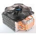 Zalman CNPS10X Optima Processor Cooler 12 cm Aluminium, Copper, Grey thumbnail 9