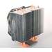 Zalman CNPS10X Optima Processor Cooler 12 cm Aluminium, Copper, Grey thumbnail 8