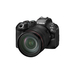 Canon EOS R6 Mark III + RF 24-105mm f/4L IS USM