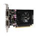 MSI N210-512D2 graphics card NVIDIA GeForce 210 0.5 GB GDDR2 thumbnail 4