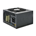 be quiet! System Power 7 power supply unit 400 W 20+4 pin ATX ATX Black thumbnail 2