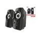 Trust Pulsion XL 2.0 2-way Black Wired 20 W thumbnail 2