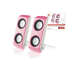 Trust Portable Notebook Speakers Wired thumbnail 4