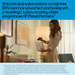 HP Inc. Tusz 308 Czarny 7FP21UE