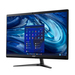 Acer Veriton Z2514G Intel® Core™ i5 i5-1335U 60.5 cm (23.8″) 1920 x 1080 pixels All-in-One PC 8 GB DDR4-SDRAM 256 GB SSD Windows 11 Pro Wi-Fi 6 (802.11ax) Black thumbnail 4
