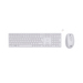 HP 650 Draadloos Toetsenbord en Muis set Wit Qwerty