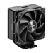 FSP NP5-B Processor Cooler Air 120 mm Black thumbnail 1